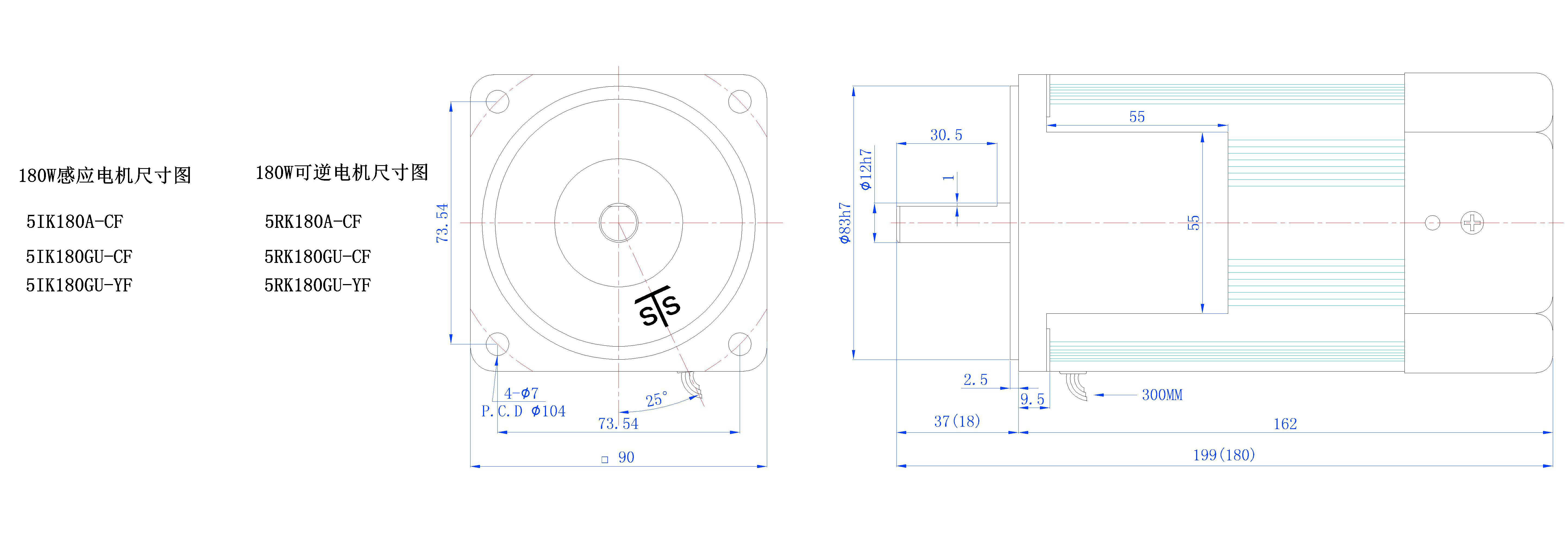 180W电机外型图.jpg